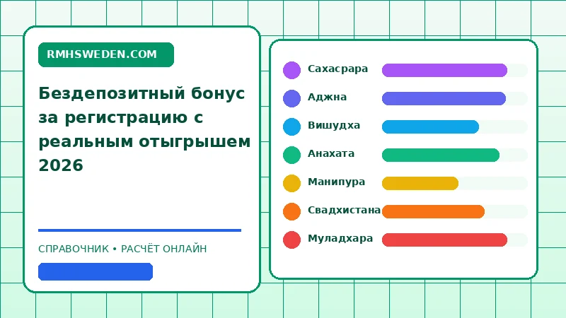 Марина_С